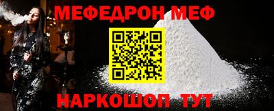 ПСИЛОЦИБИНОВЫЕ ГРИБЫ Комсомольск-на-Амуре