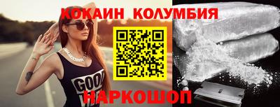 сатива Коммунар