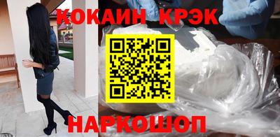 ПСИЛОЦИБИНОВЫЕ ГРИБЫ Комсомольск-на-Амуре