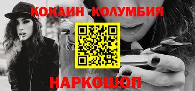сатива Коммунар
