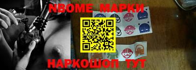 ГАЛЛЮЦИНОГЕННЫЕ ГРИБЫ Конаково