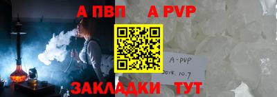 ГАЛЛЮЦИНОГЕННЫЕ ГРИБЫ Конаково