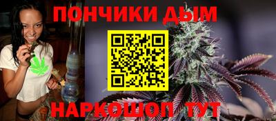 ПСИЛОЦИБИНОВЫЕ ГРИБЫ Комсомольск-на-Амуре