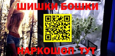 ПСИЛОЦИБИНОВЫЕ ГРИБЫ Комсомольск-на-Амуре