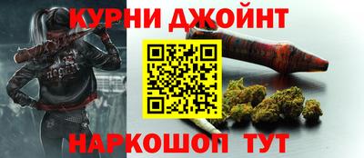 ПСИЛОЦИБИНОВЫЕ ГРИБЫ Комсомольск-на-Амуре