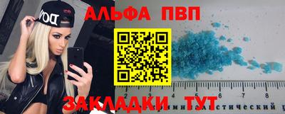 spice Кинель