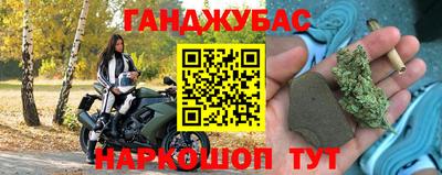ПСИЛОЦИБИНОВЫЕ ГРИБЫ Комсомольск-на-Амуре