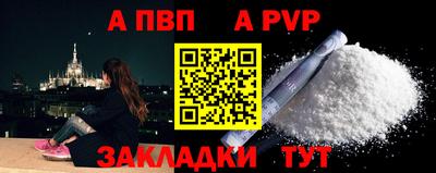 ГАЛЛЮЦИНОГЕННЫЕ ГРИБЫ Конаково