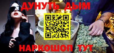 ГАЛЛЮЦИНОГЕННЫЕ ГРИБЫ Конаково