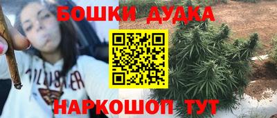 ГАЛЛЮЦИНОГЕННЫЕ ГРИБЫ Конаково