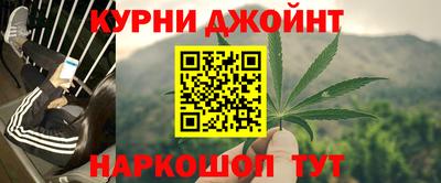 ГАЛЛЮЦИНОГЕННЫЕ ГРИБЫ Конаково