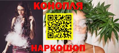 ПСИЛОЦИБИНОВЫЕ ГРИБЫ Комсомольск-на-Амуре
