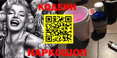 сатива Коммунар
