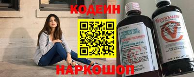 ГАЛЛЮЦИНОГЕННЫЕ ГРИБЫ Конаково