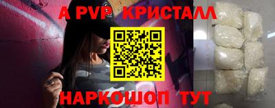 ГАЛЛЮЦИНОГЕННЫЕ ГРИБЫ Конаково