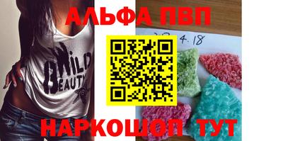 ГАЛЛЮЦИНОГЕННЫЕ ГРИБЫ Кингисепп