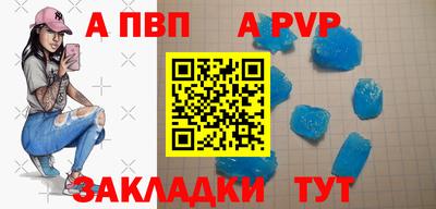 амф Кимры