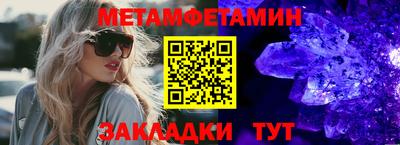 амф Кимры