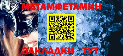 ГАЛЛЮЦИНОГЕННЫЕ ГРИБЫ Конаково