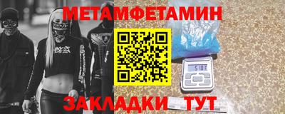 spice Кинель