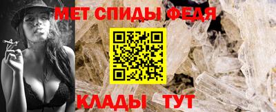ПСИЛОЦИБИНОВЫЕ ГРИБЫ Комсомольск-на-Амуре