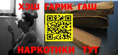 сатива Коммунар
