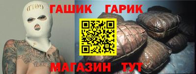 сатива Коммунар