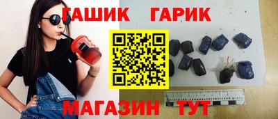 ГАЛЛЮЦИНОГЕННЫЕ ГРИБЫ Конаково