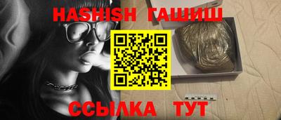 ГАЛЛЮЦИНОГЕННЫЕ ГРИБЫ Кингисепп