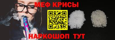 ГАЛЛЮЦИНОГЕННЫЕ ГРИБЫ Конаково