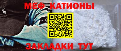 ГАЛЛЮЦИНОГЕННЫЕ ГРИБЫ Конаково