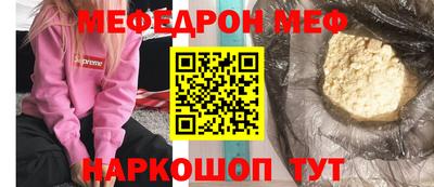 ГАЛЛЮЦИНОГЕННЫЕ ГРИБЫ Конаково