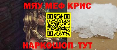 ГАЛЛЮЦИНОГЕННЫЕ ГРИБЫ Конаково