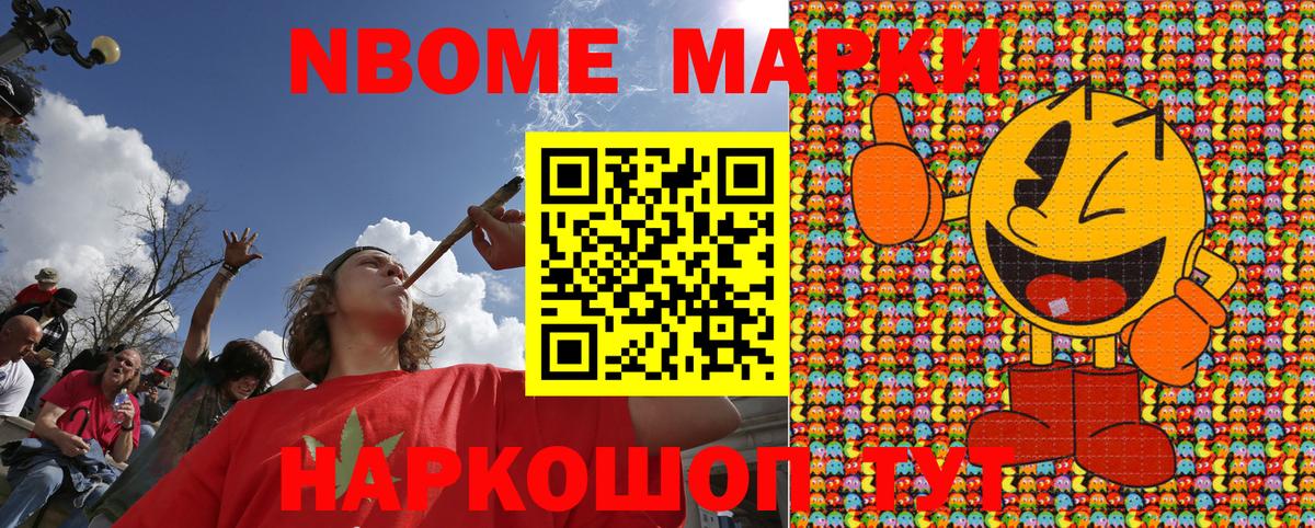 ГЕРОИН  Бошки Шишки  Вход с VPN  MDMA  Костомукша  КОКАИН  Гашиш  МЕФ   ЭКСТАЗИ 